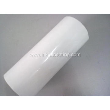 Silica Material For Laser Medical White Film A3